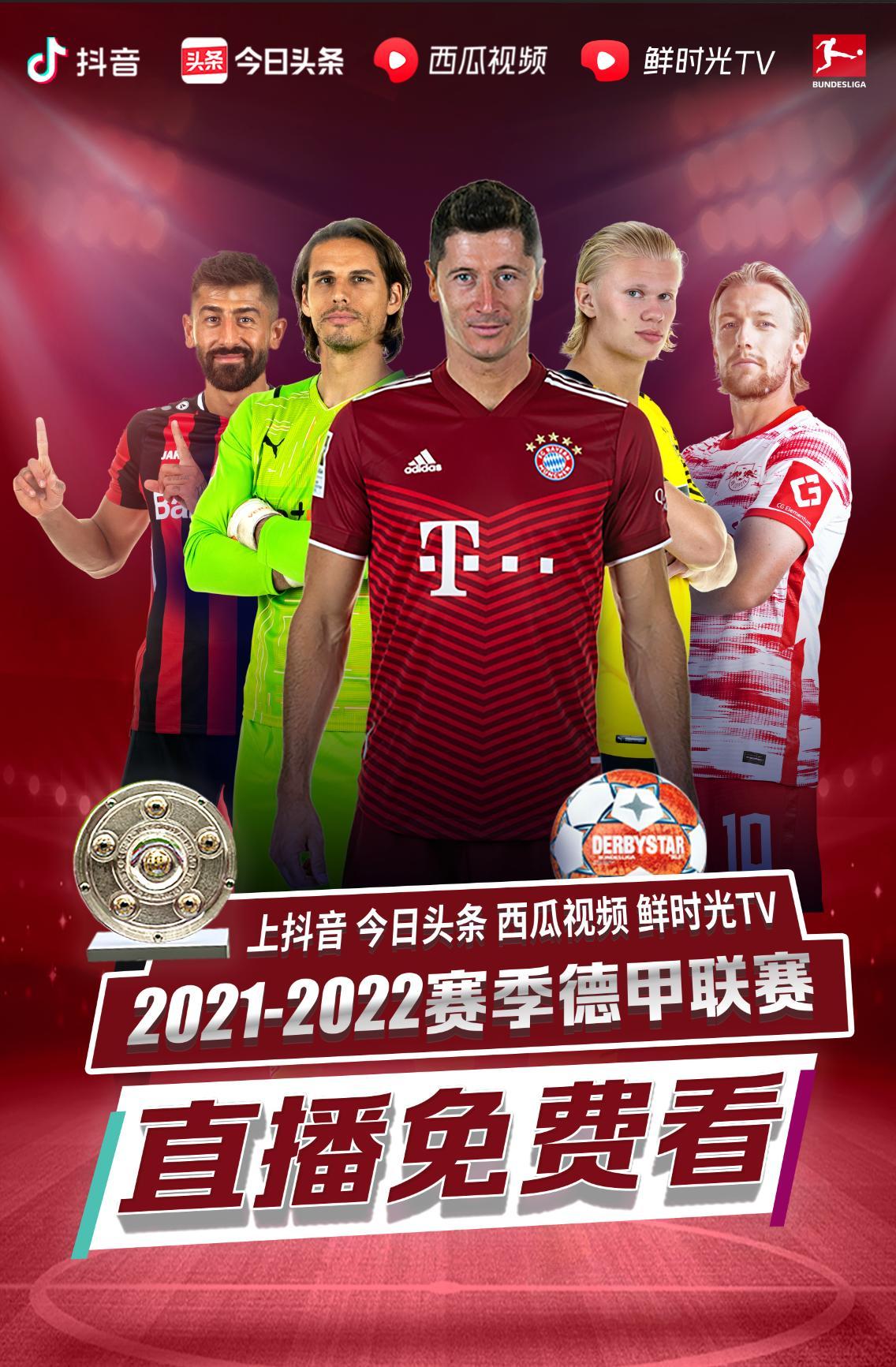 不缺乏